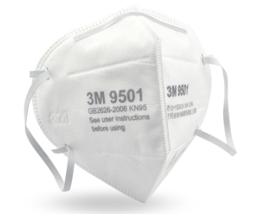 3M9501（耳帶式，折疊式,2片裝）防顆粒物口罩